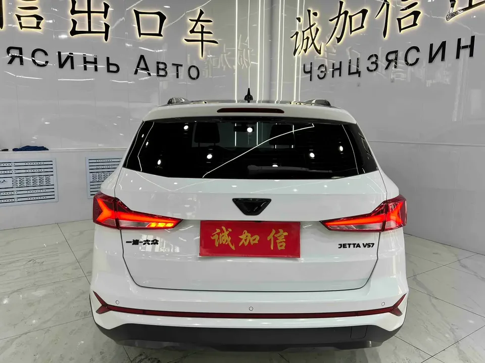 Jetta VS7 280TSI Automatic High-gloss Enjoyment Edition 2023 — миниатюра 2