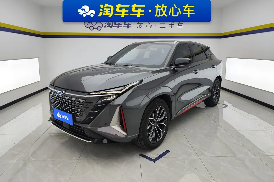 Oshan Changan Auchan Z6 2022