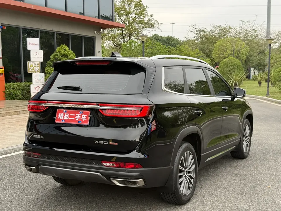 Jetour Jietu X90 PLUS Jietu X90 PLUS 2023 Modified 1.6TD DCT Villa 2023 — thumbnail 2