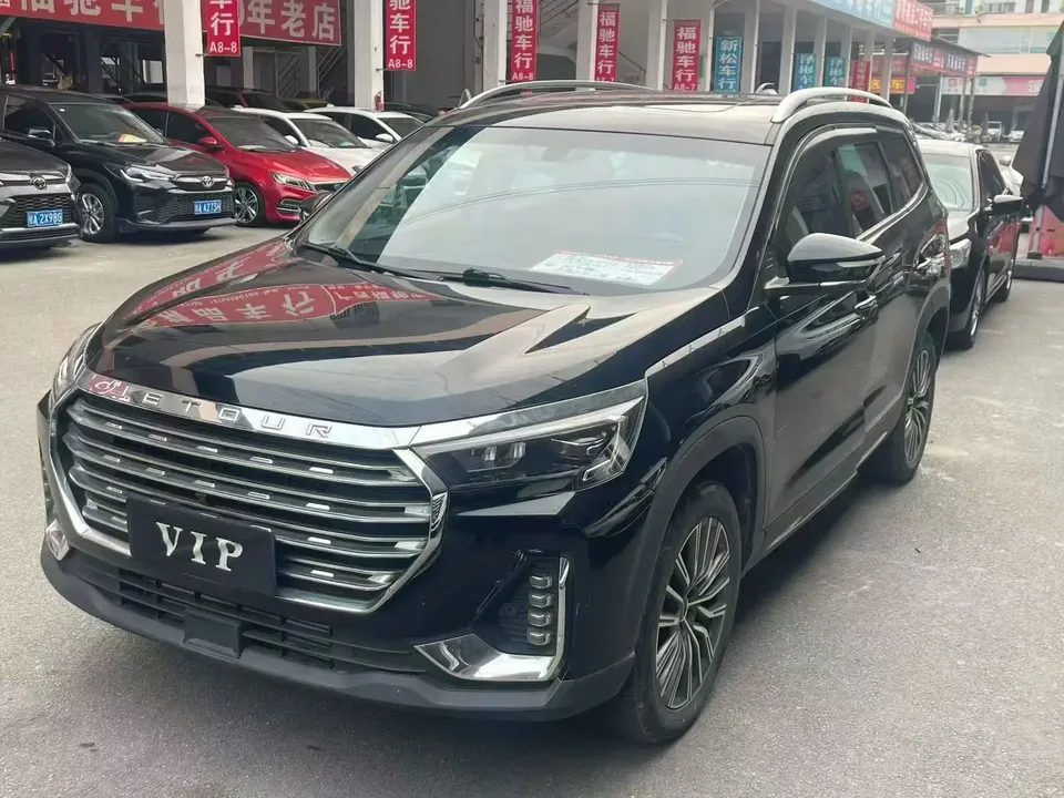 Jetour Jietu X90 PLUS 2023