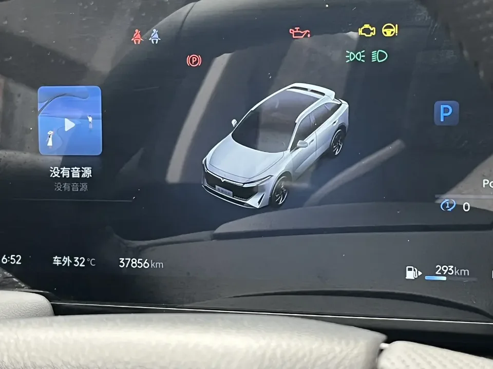 Kai Chen Qichen Big V DD-i 110KM iE version 2023 — миниатюра 3