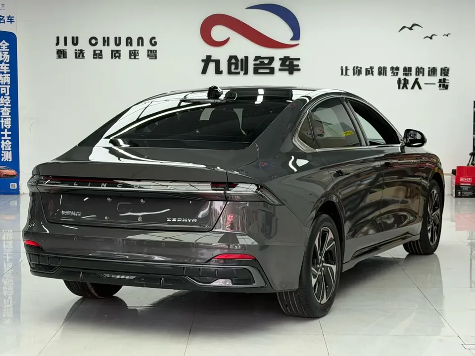 Lincoln Z Lincoln Z 2022 Modified iCool Premium Edition 2023 — thumbnail 2