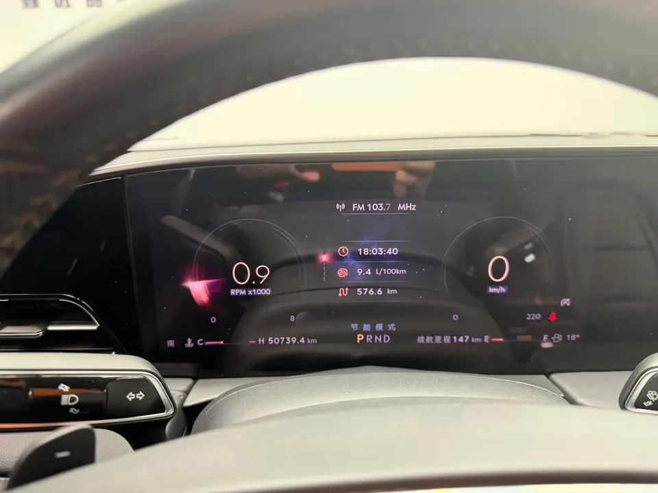 Lincoln Z Lincoln Z 2022 Modified iCool Premium Edition 2023 — thumbnail 3