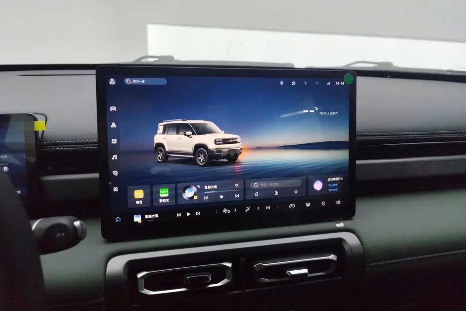 Baojun Yueya Plus Yueya Plus 2026 301km Flagship Edition 2025 — миниатюра 4