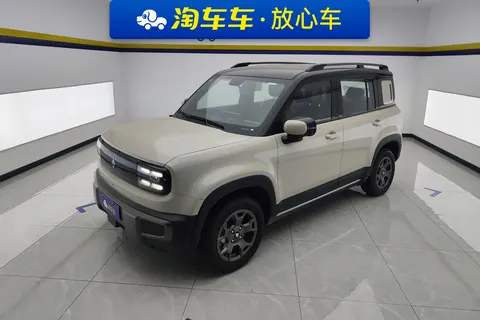 Baojun Yueya Plus 2025 buy in Moscow
