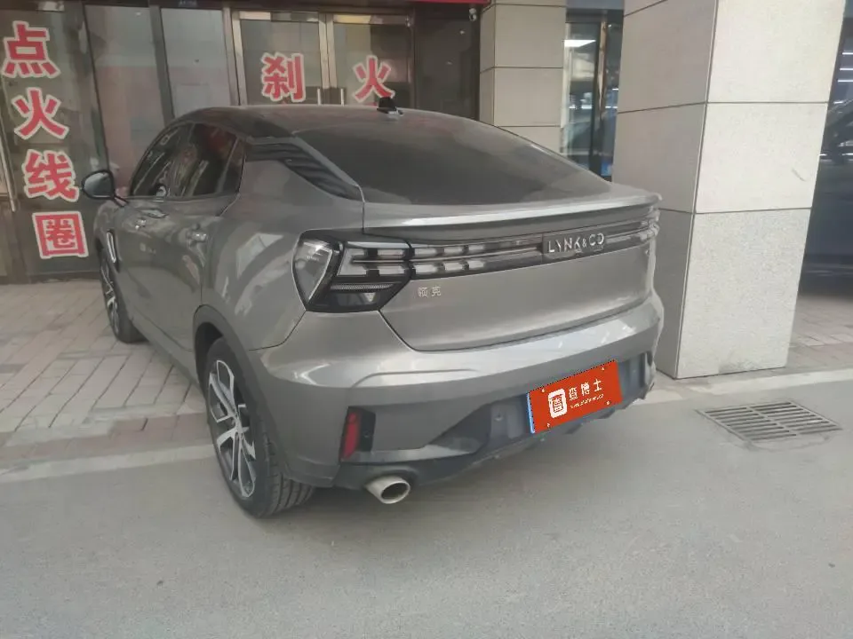 Lynk & Co 05 Lynk & Co 05 2022 2.0TD four-wheel drive Halo 2022 — миниатюра 3