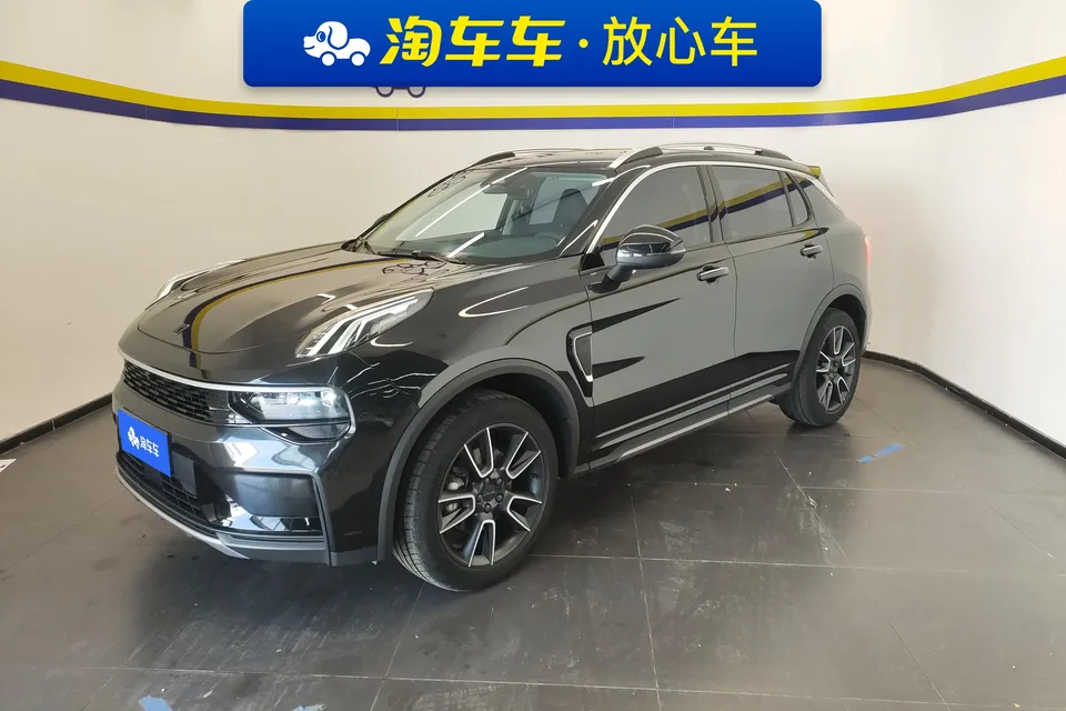 Lynk & Co 01 2023