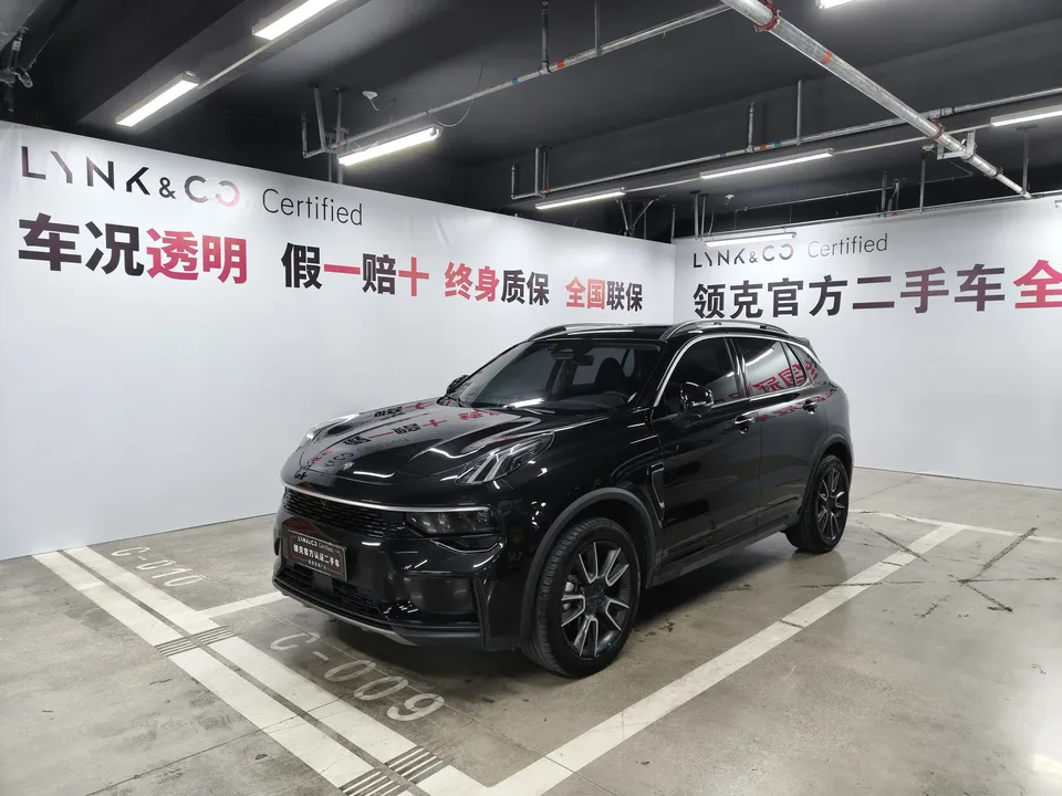 Lynk & Co 01 2024
