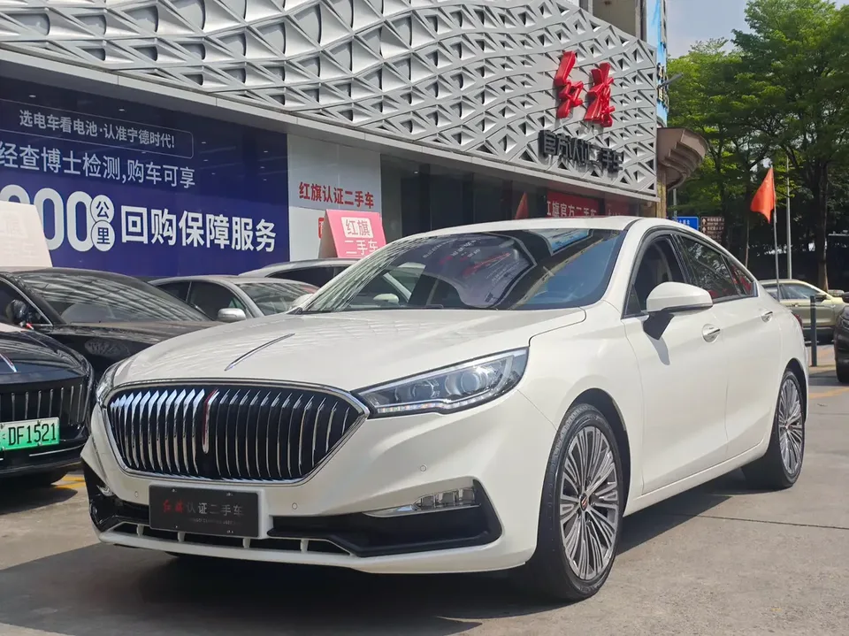 Hongqi H5 classic 2022