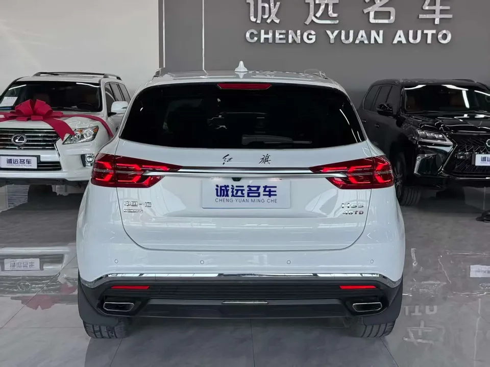 Hongqi HS5 2.0T Zhilian Qixiang 4WD Edition 2022 — миниатюра 2