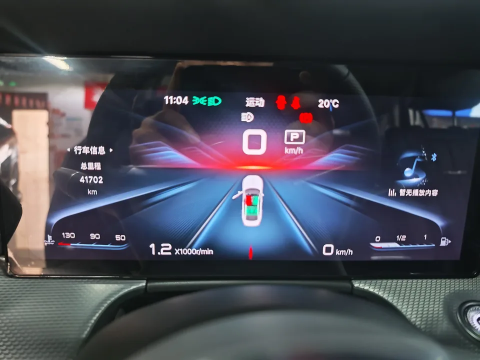 Hongqi H5 Hongqi H5 2023 2.0T Automatic Intelligent Connection Flagship Chang Edition 2023 — миниатюра 3