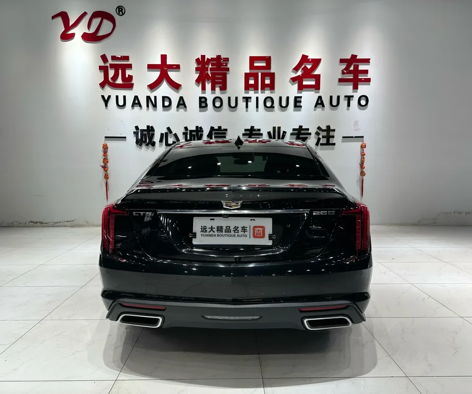 Cadillac CT5 2023