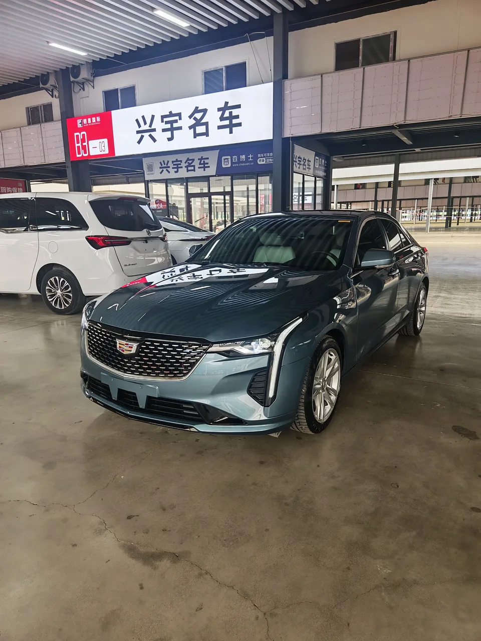 Cadillac CT4 2023