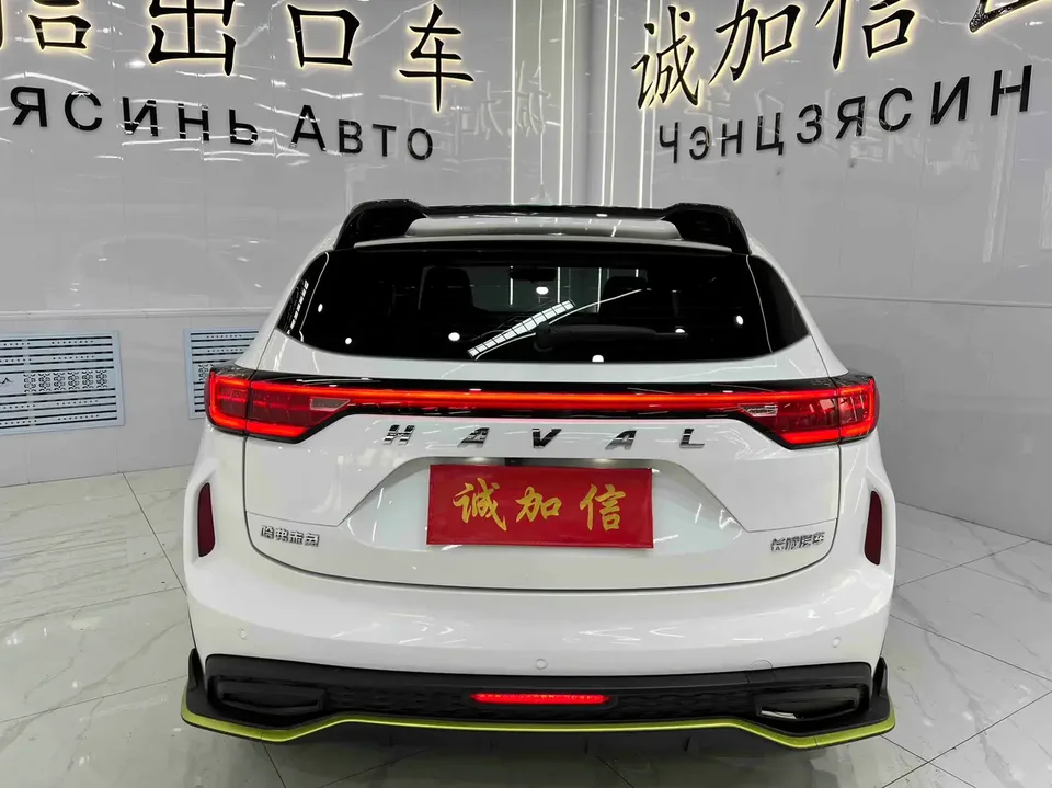 Haval Harvard Red Rabbit Harvard Red Rabbit 2022 Jinxiang Edition 1.5T Copper Rabbit 2022 — thumbnail 2
