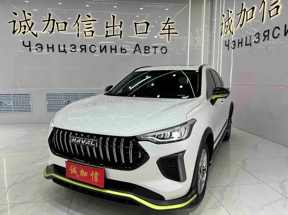 Haval Harvard Red Rabbit Harvard Red Rabbit 2022 Jinxiang Edition 1.5T Copper Rabbit 2022 — photo 1, buy with delivery to Moscow