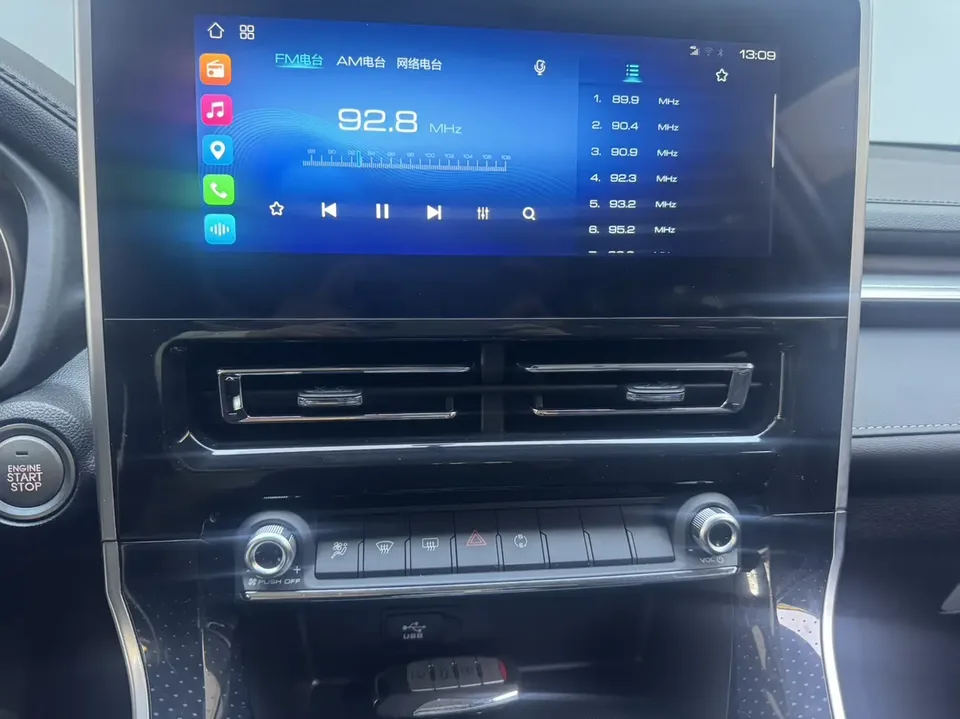 Haval M6 PLUS 1.5T DCT Luxury Smart Connected Edition 2022 — миниатюра 2