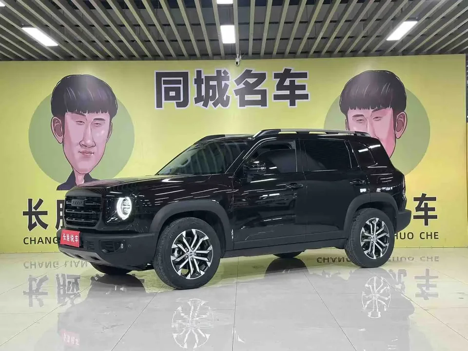 Haval Dargo 2022