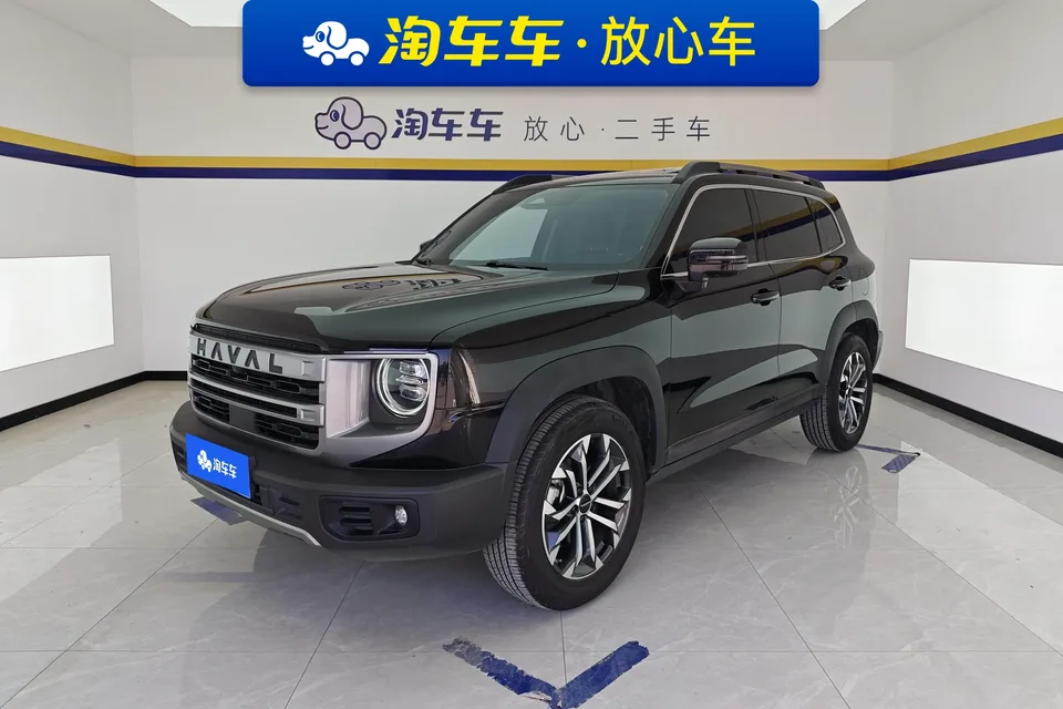 Haval Dargo 2024