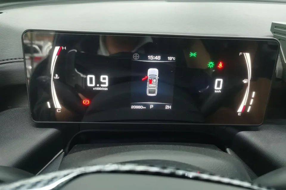 Haval H5 2.0T Gasoline Link Automatic 4WD 2023 — миниатюра 3