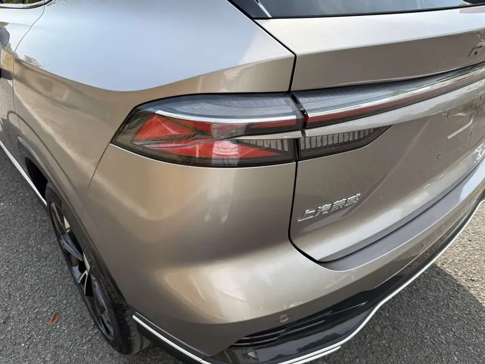 Roewe RX5 Roewe RX5 2023 Honor Sliding Screen Edition 2023 — миниатюра 3