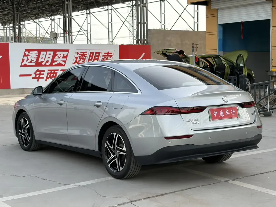 Roewe D7 DMH 125 flagship version 2023 — миниатюра 2