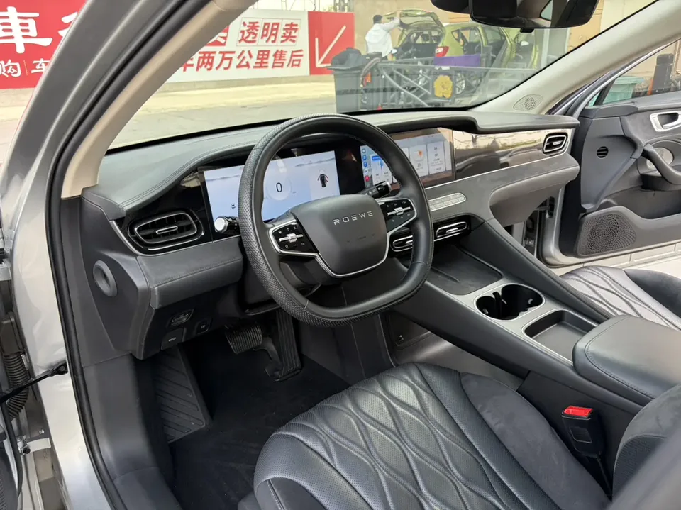 Roewe D7 DMH 125 flagship version 2023 — миниатюра 3