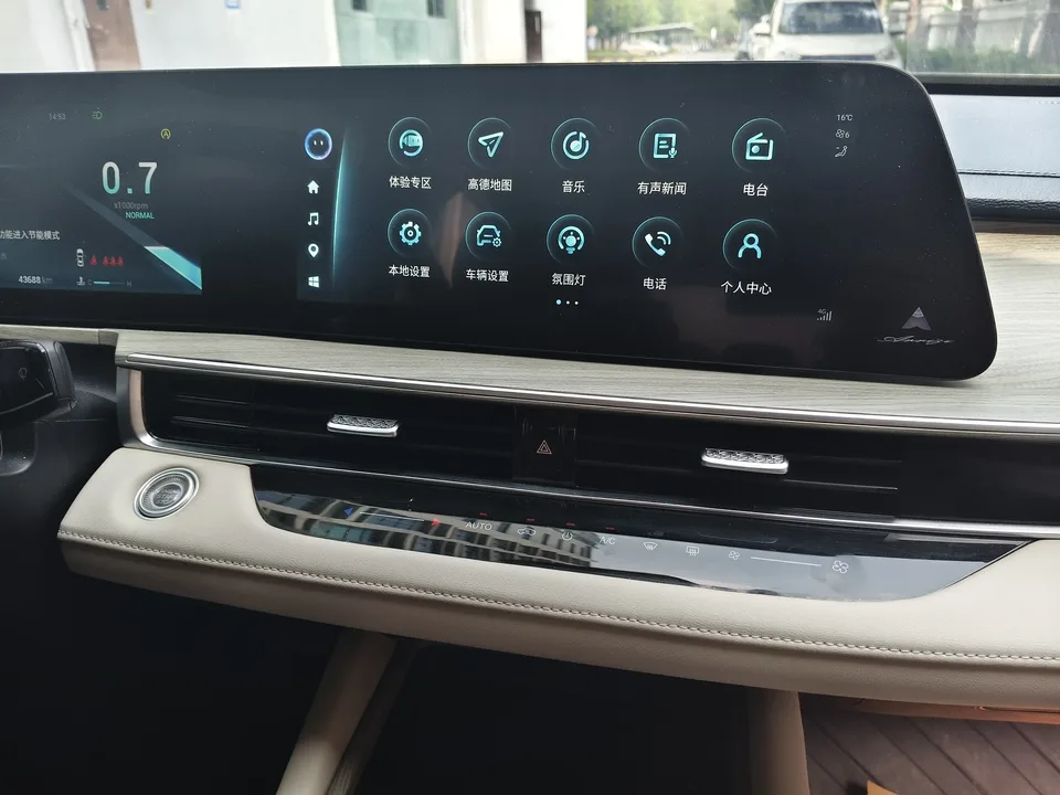 Chery Arrizo 8 1.6TGDI DCT Elegant 2022 — миниатюра 5