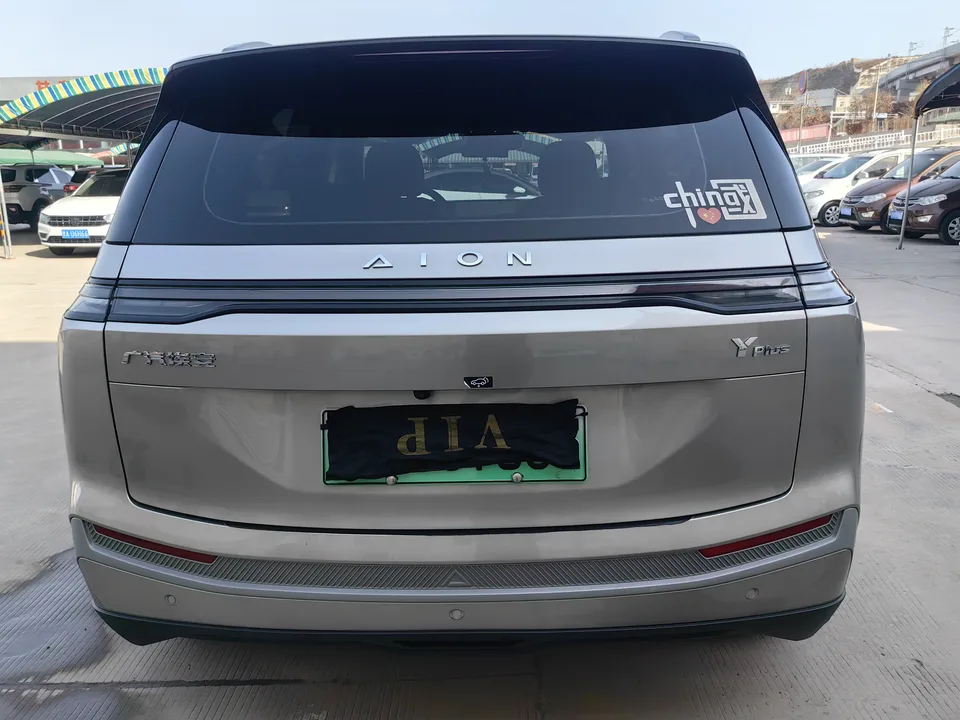 AION Y Plus 510 Smart Edition 2025 — миниатюра 5