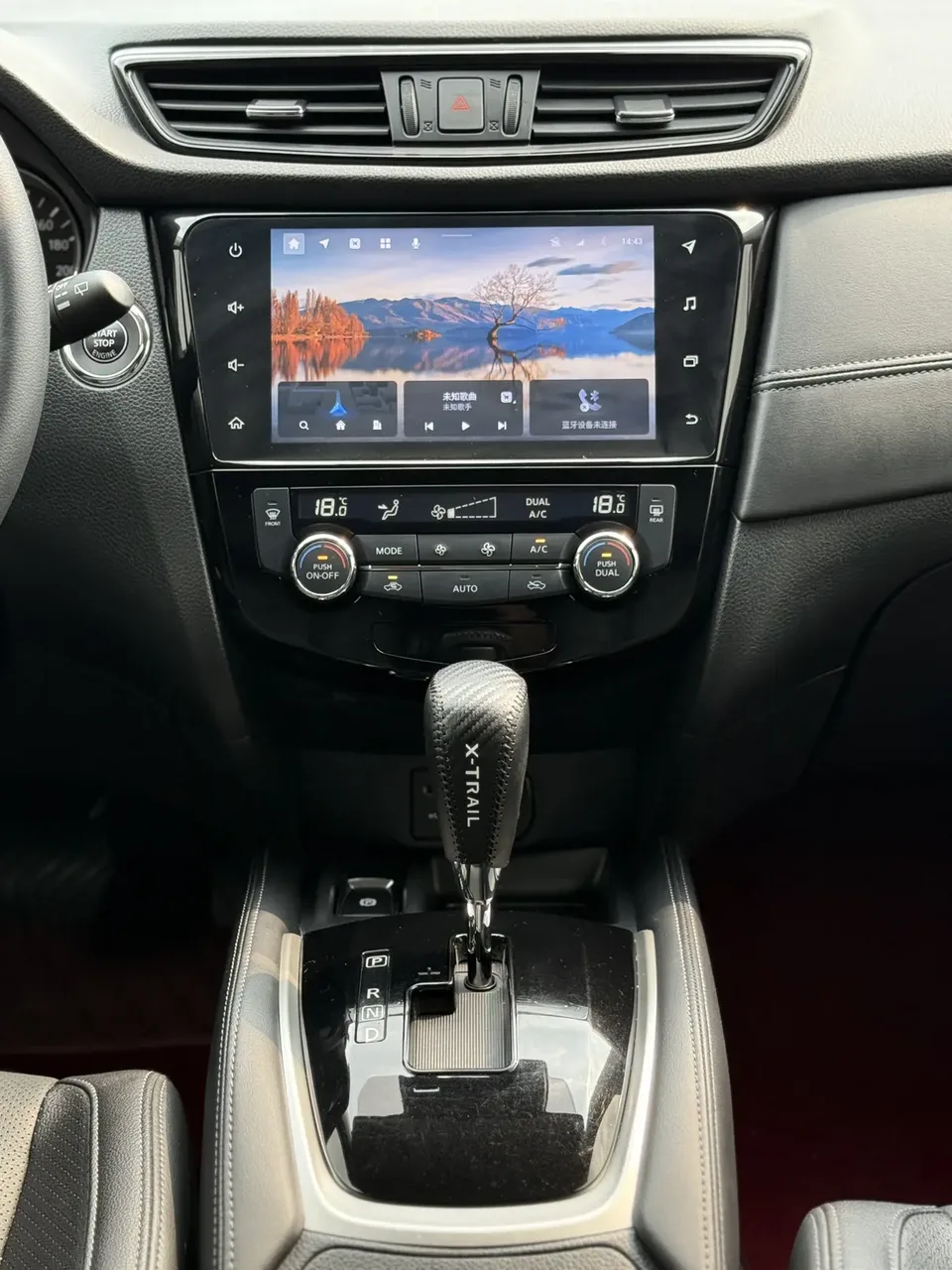 Nissan X-Trail X-Trail 2022 facelift 2.0L 2WD Intelligent Comfort Edition 2023 — миниатюра 5