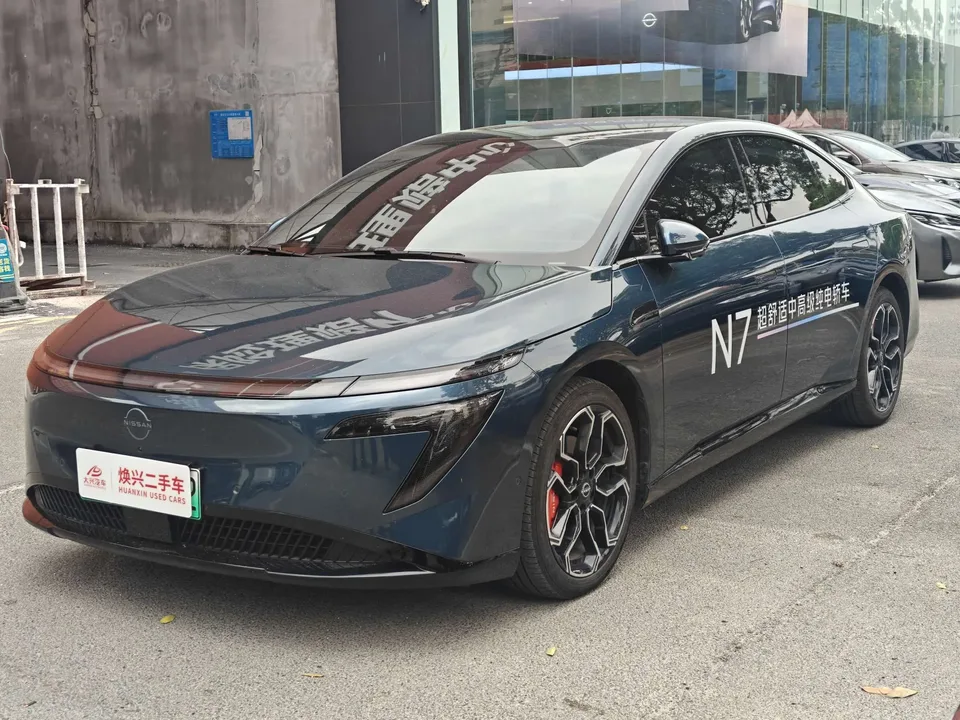 Nissan N7 2025
