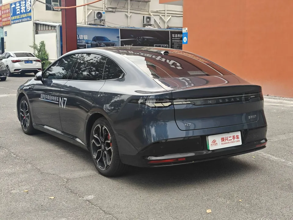 Nissan N7 625 MAX 2025 — миниатюра 2