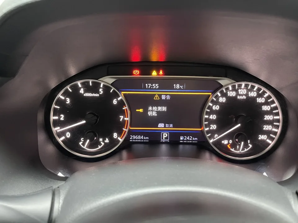Nissan Altima Teana 2.0L XL-TLS Enjoy Edition 2023 — миниатюра 3