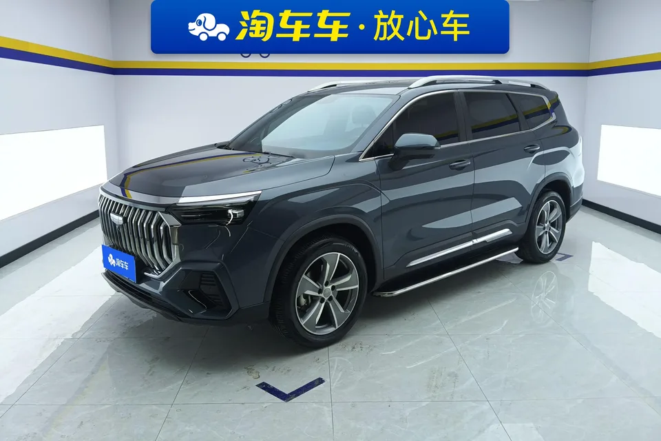 Geely Haoyue L 2023