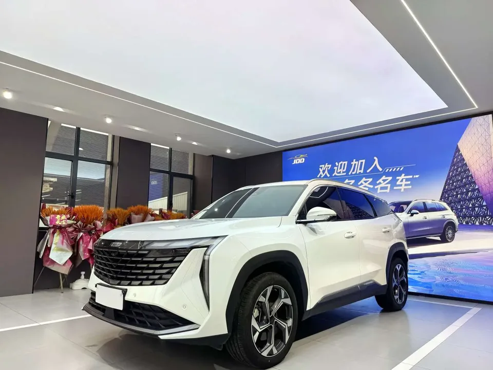 Geely Atlas L 2024