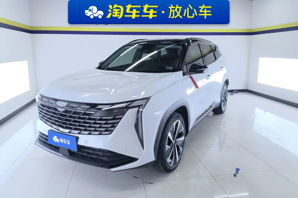 Geely Atlas L 2023