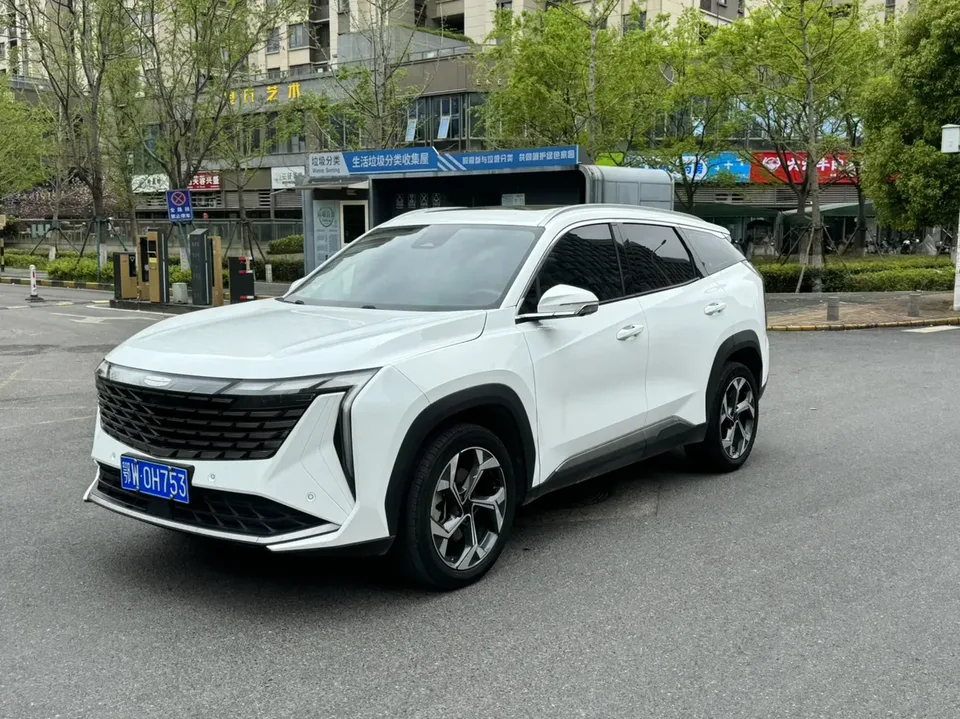 Geely Atlas L 2023