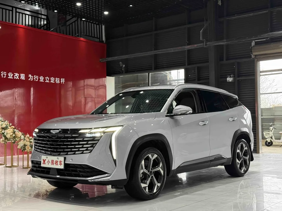 Geely Atlas L 2022