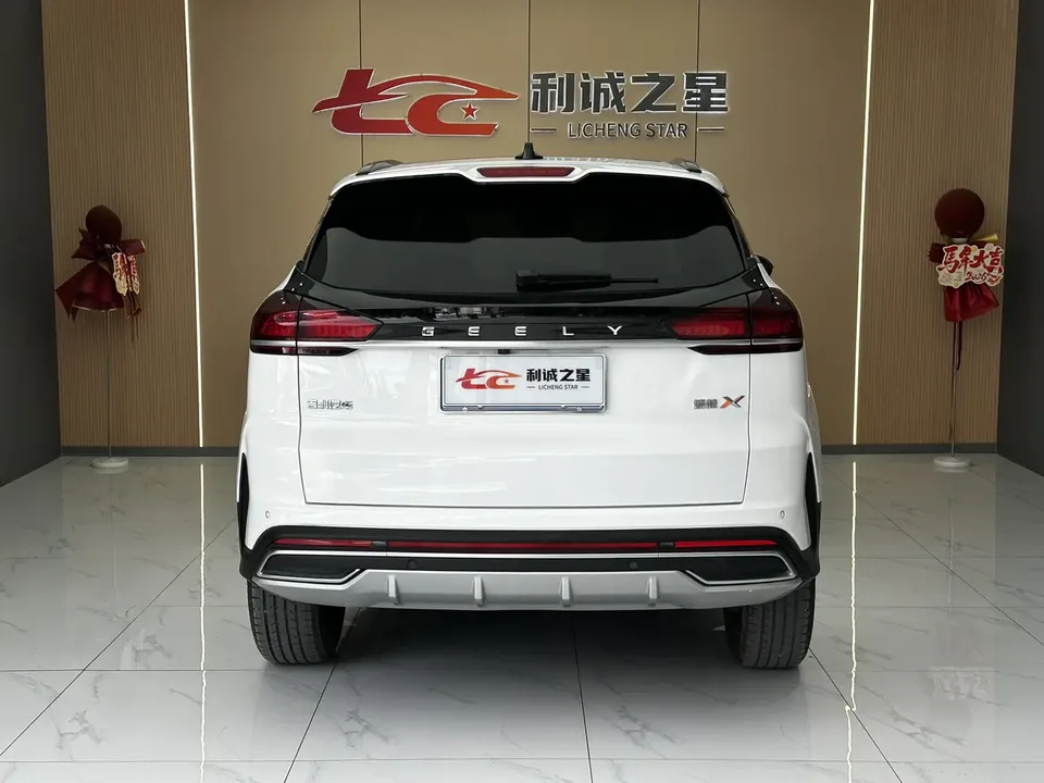 Geely Atlas Boyue 2022 Boyue X 1.8TD DCT Smart 2022 — миниатюра 2