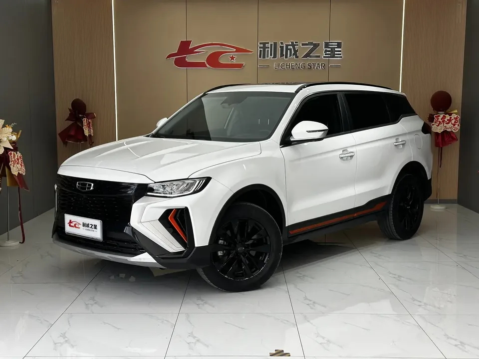 Geely Atlas 2022