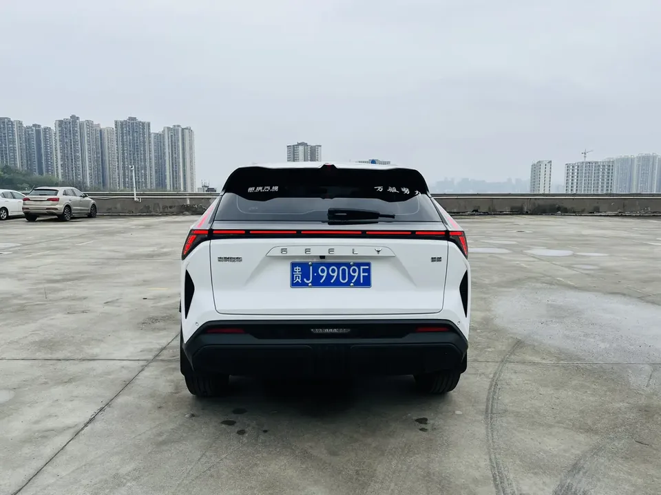 Geely Atlas 1.5TD Smart Link + 2025 — миниатюра 2