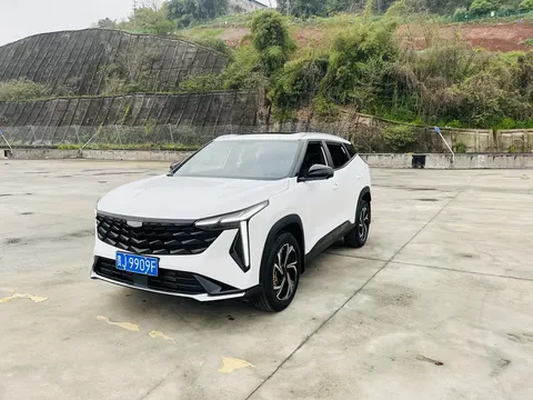 Geely Atlas 2025 buy in Moscow