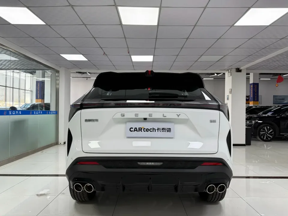 Geely Atlas 1.5TD Smart Link + 2026 — миниатюра 2