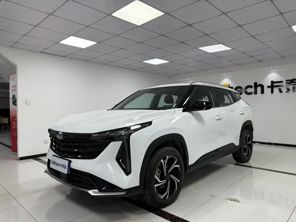 Geely Atlas 2026