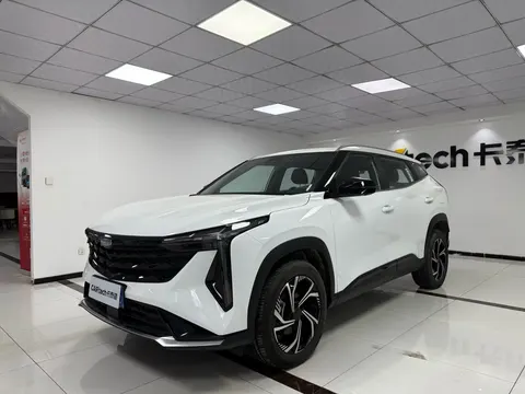 Geely Atlas 2026 buy in Moscow