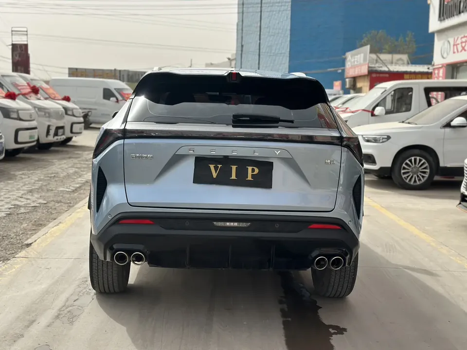 Geely Atlas Boyue Boyue COOL 1.5T Smart Link + 2024 — миниатюра 2