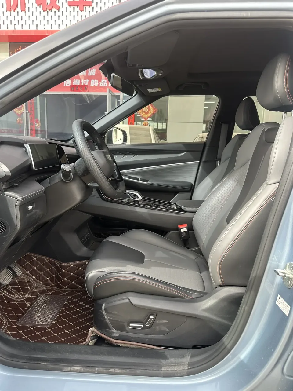 Geely Atlas Boyue Boyue COOL 1.5T Smart Link + 2024 — миниатюра 3