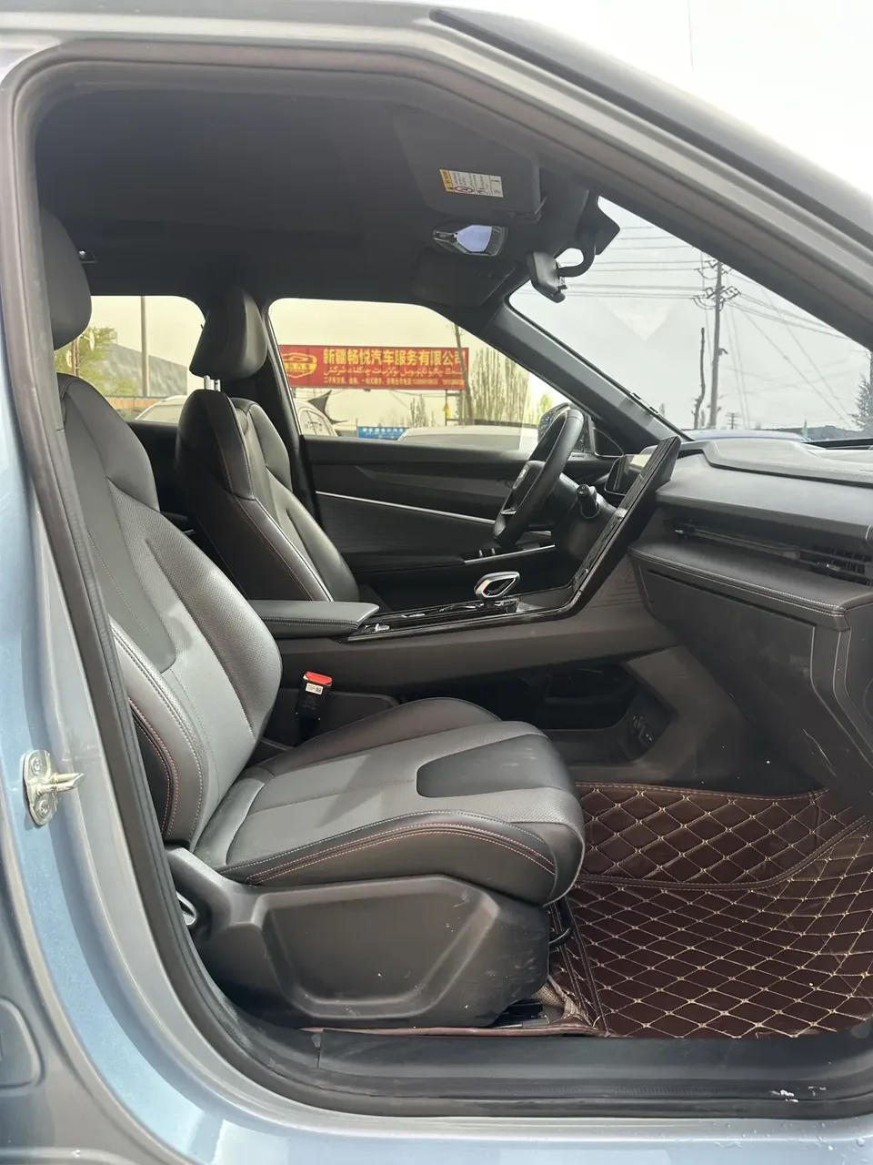 Geely Atlas Boyue Boyue COOL 1.5T Smart Link + 2024 — миниатюра 5