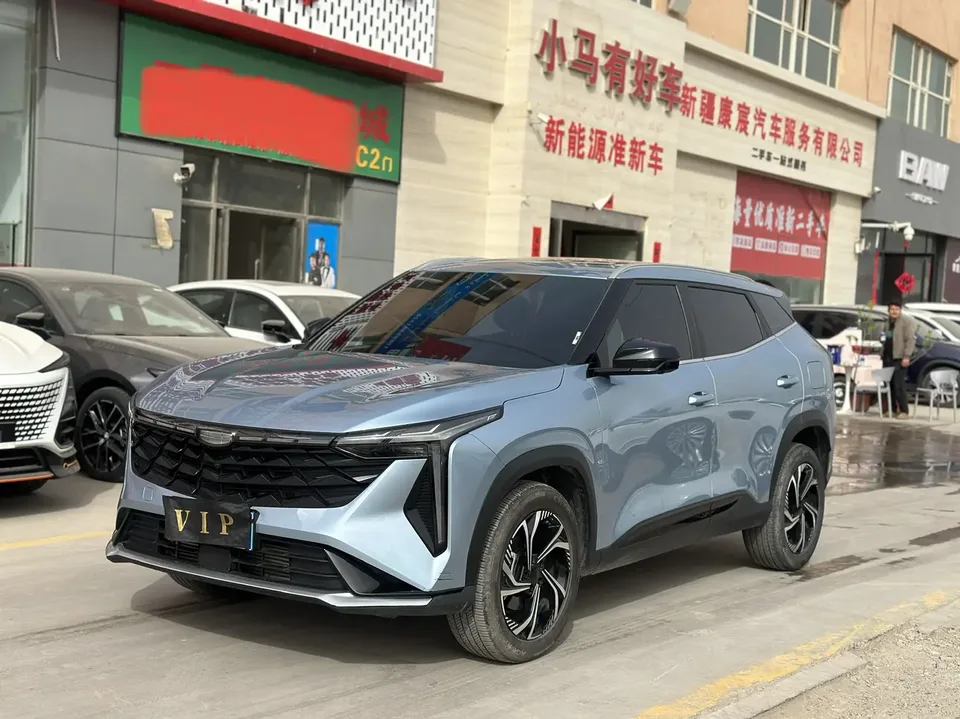 Geely Atlas 2024