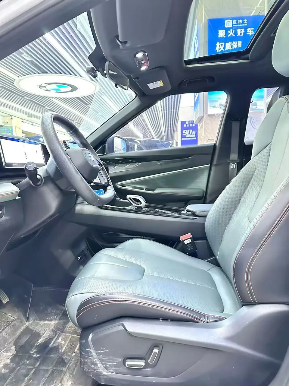 Geely Atlas 1.5TD Longteng Edition 2025 — миниатюра 3