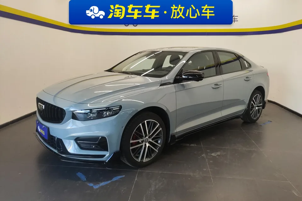Geely Xing Rui 2025